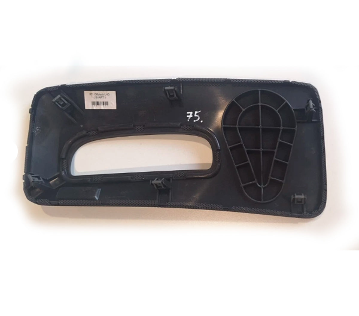 Volvo S80 2007 - 2011 centrālā Skaļruņa dekoratīvā apdare 30676229 (lietots)