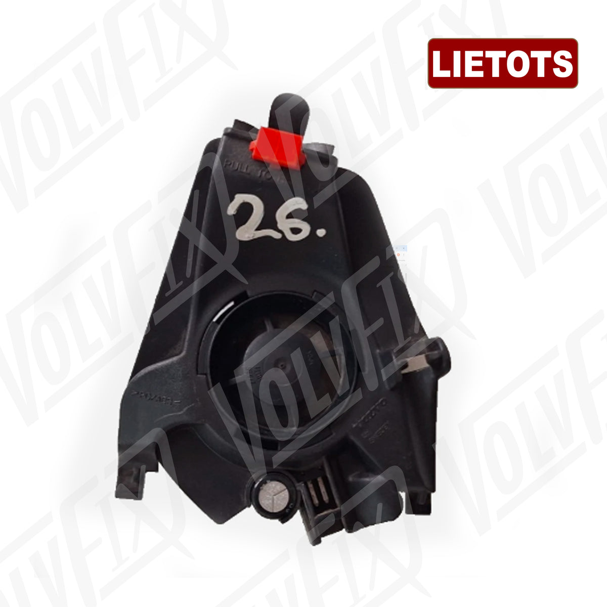 Volvo V70 2000 - 2004 skaļrunis priekšējās durvīs  8633992 (lietots)