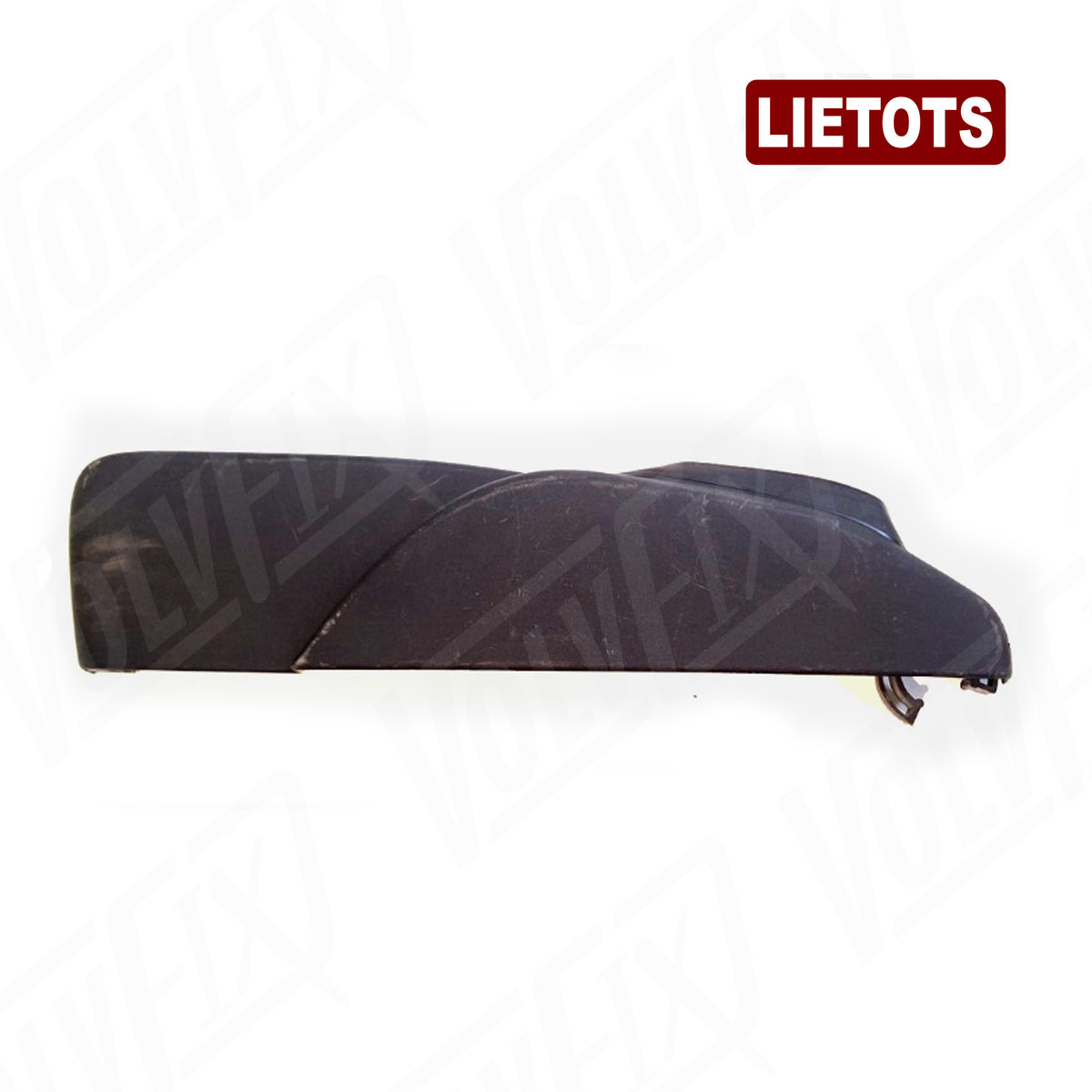 Volvo V60 / S60 / V70 / XC70 / S80 priekšējā kreisā sēdekļa dekoratīvā apdare 39810503 (lietota)