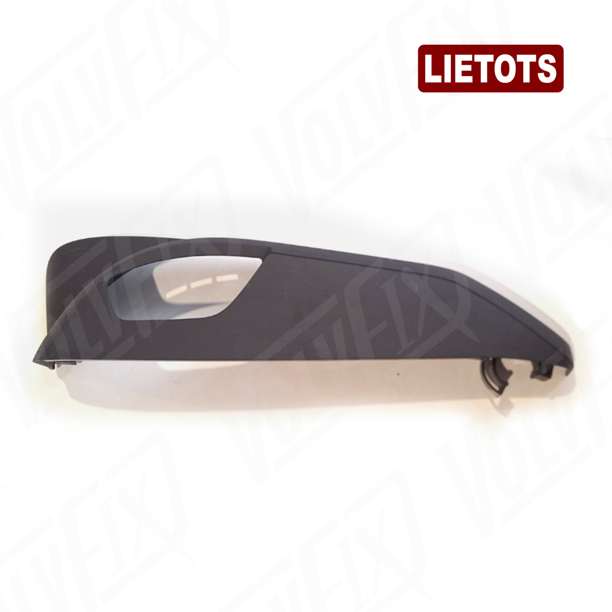 Volvo V50 2005  priekšējā kreisā sēdekļa dekoratīvā apdare 08613827 (lietota)
